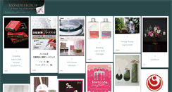 Desktop Screenshot of mondesign.jp